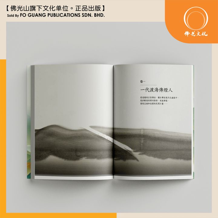 内页 1