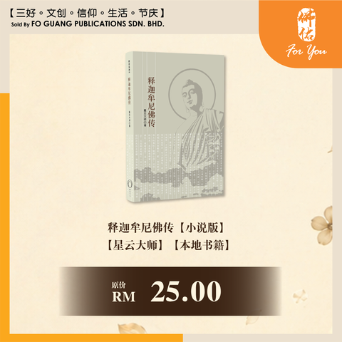 双亲产品-template-11