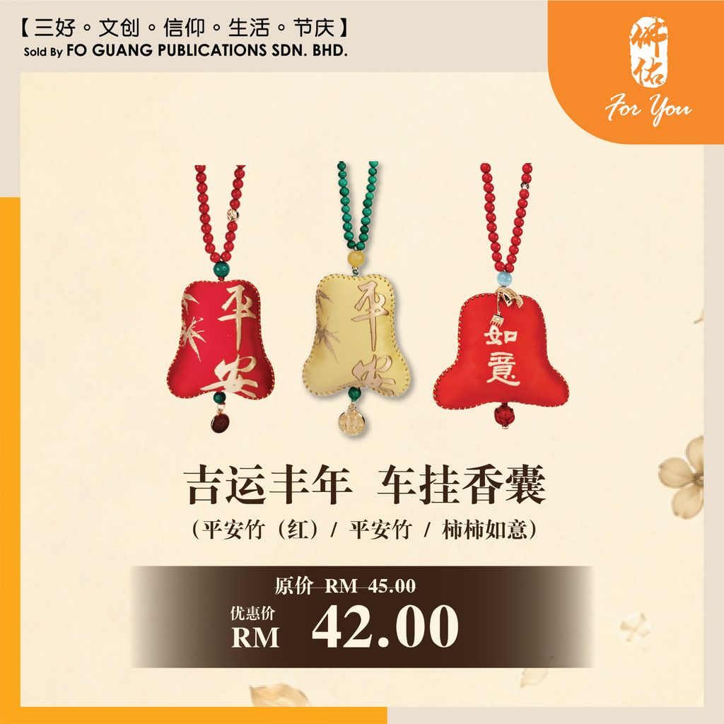 双亲产品-template-06
