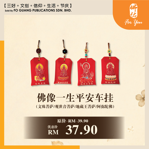 双亲产品-template-07