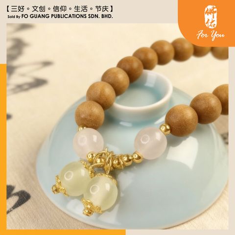 檀香铃铛 3