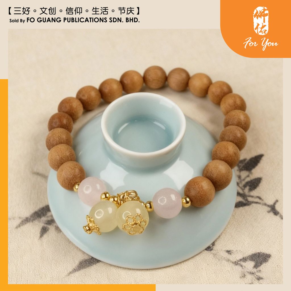 檀香铃铛
