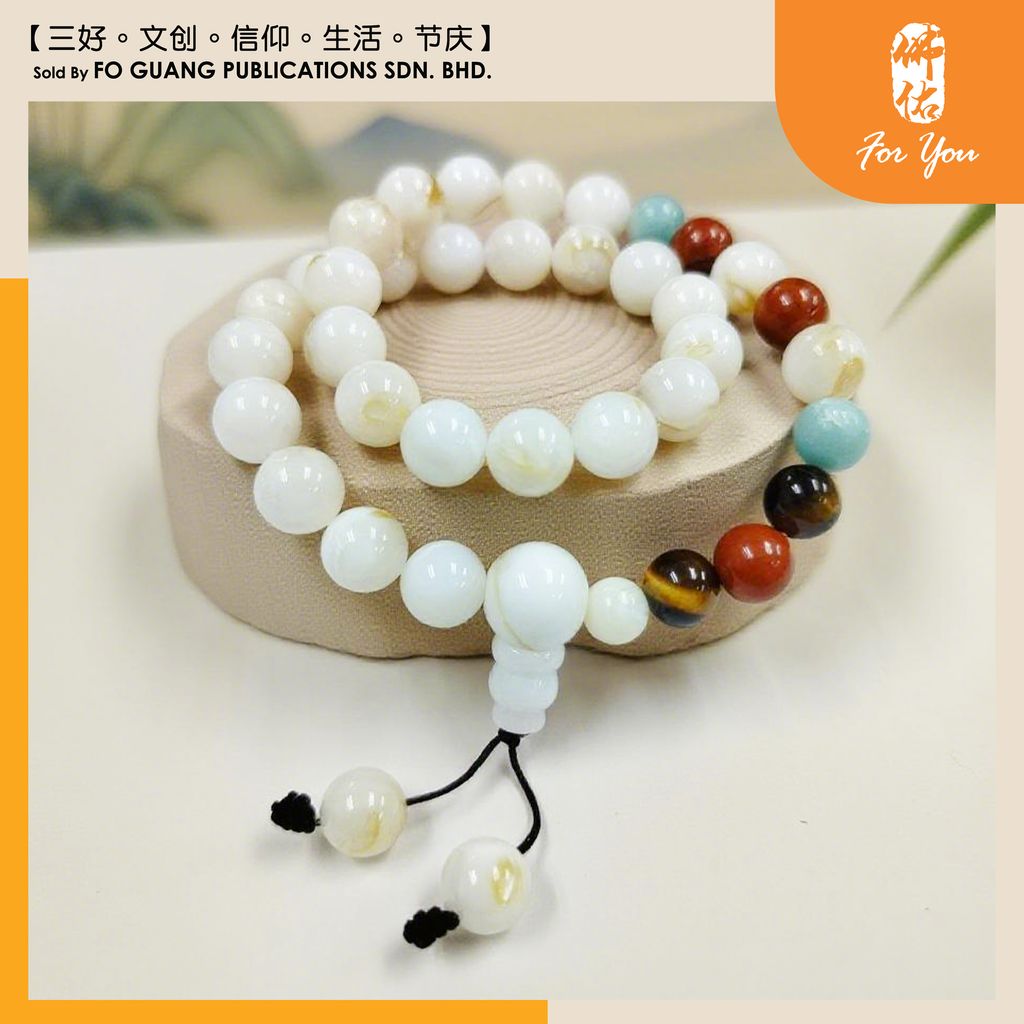 天然白贝壳手串 （9~10mm） 1