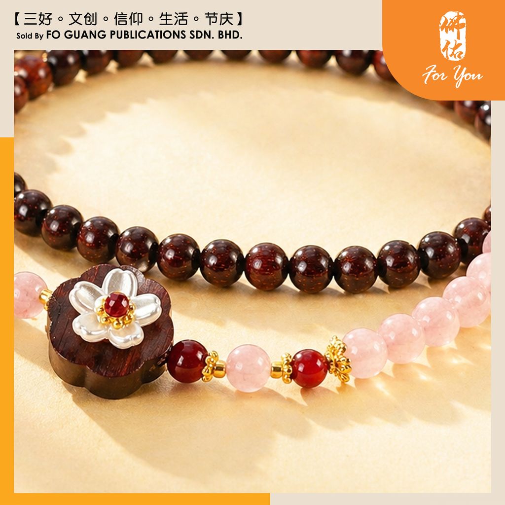 紫檀仿太阳石多圈手链项链 3