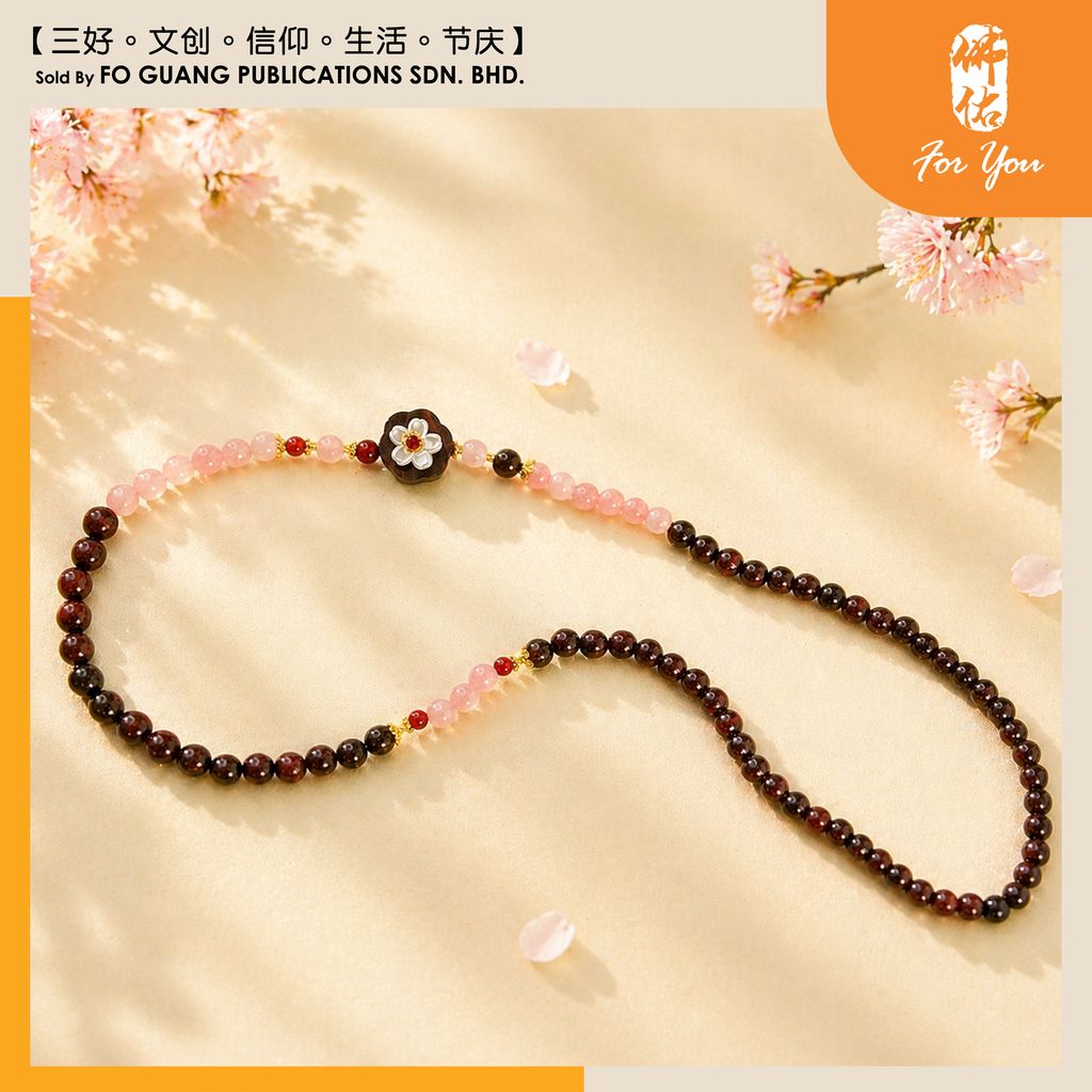 紫檀仿太阳石多圈手链项链 2