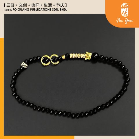 手串（星月菩提+皇冠） template 2