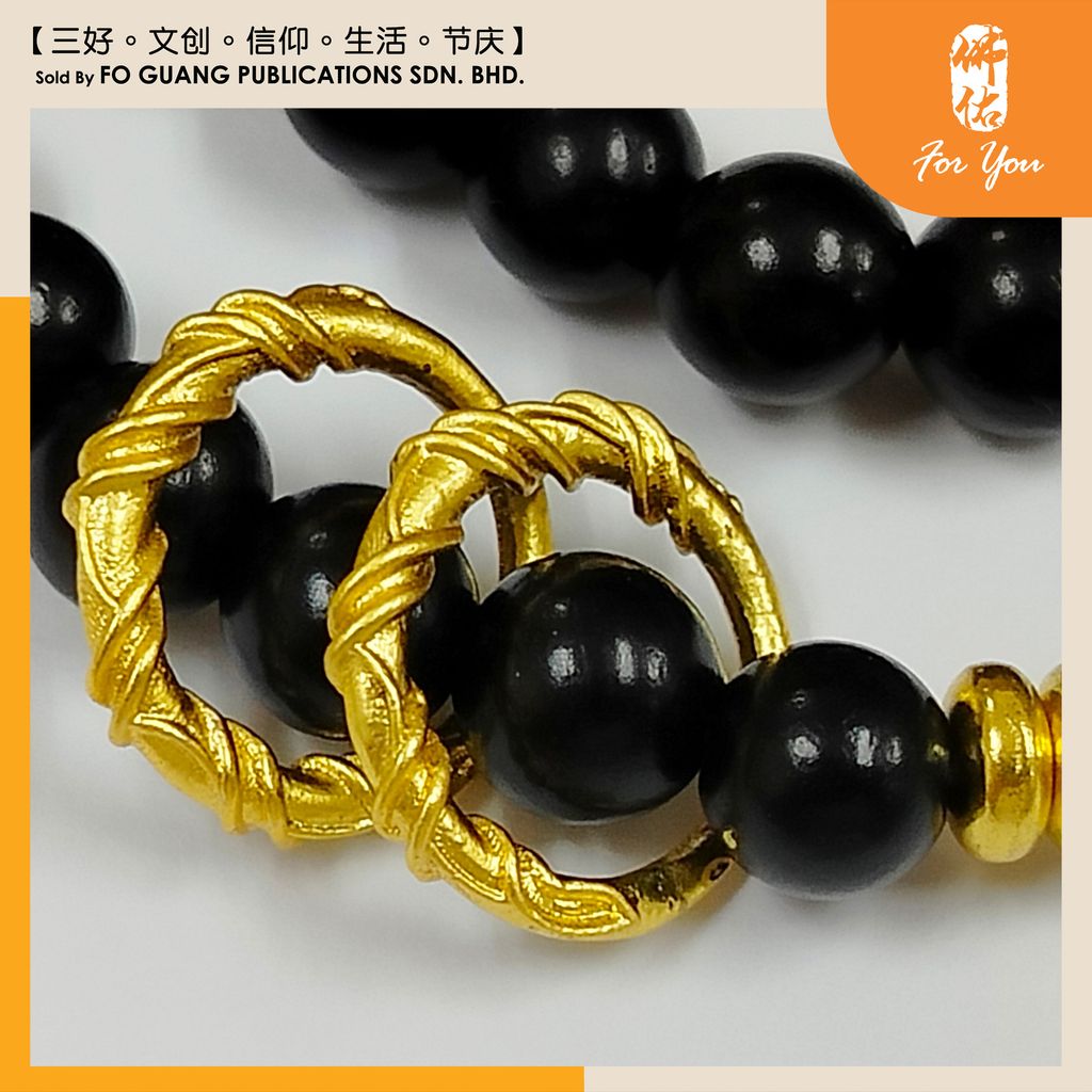手串（星月菩提+皇冠） template 4