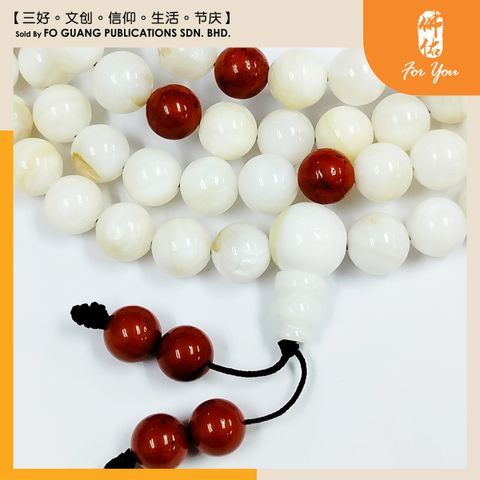 天然白贝壳108珠（9mm） 2