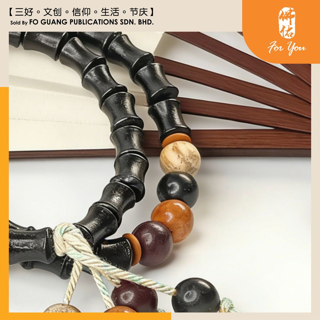 黑檀竹节双圈手串 5