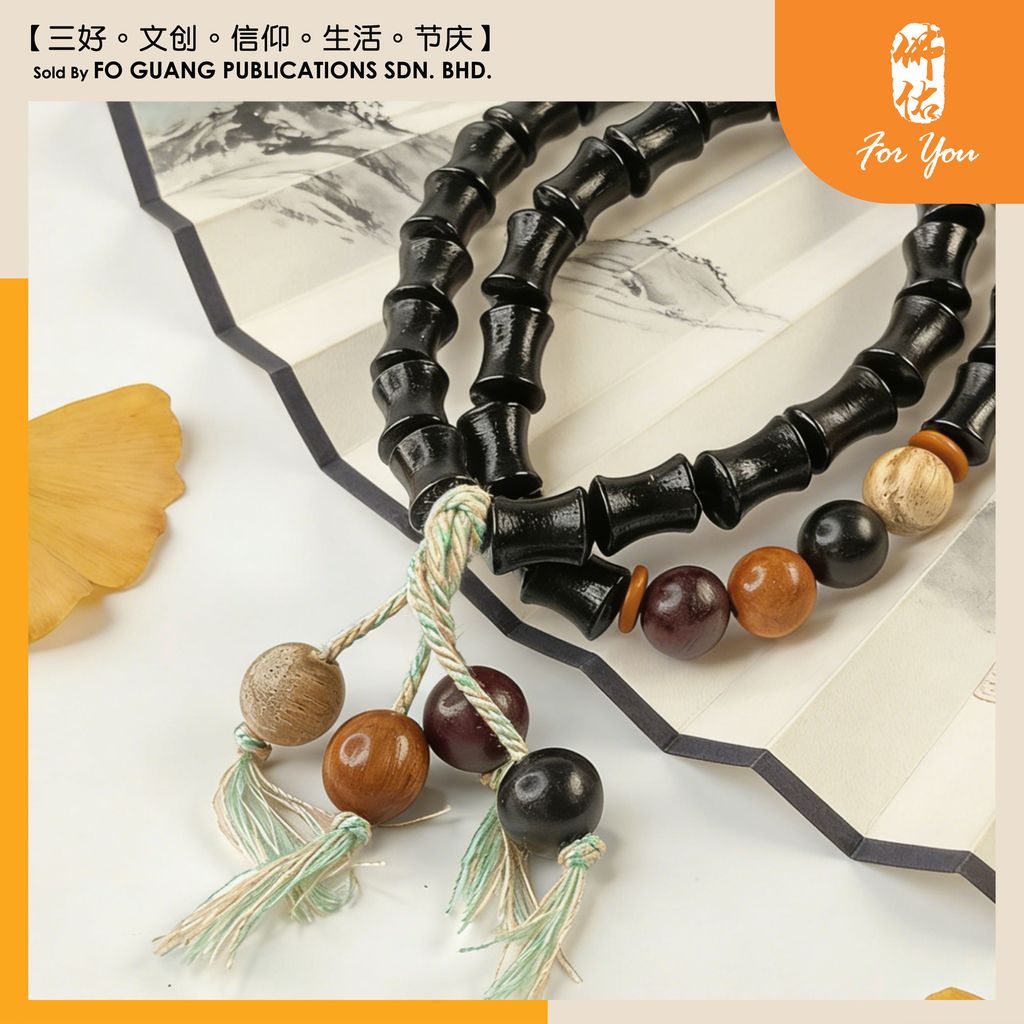 黑檀竹节双圈手串 4