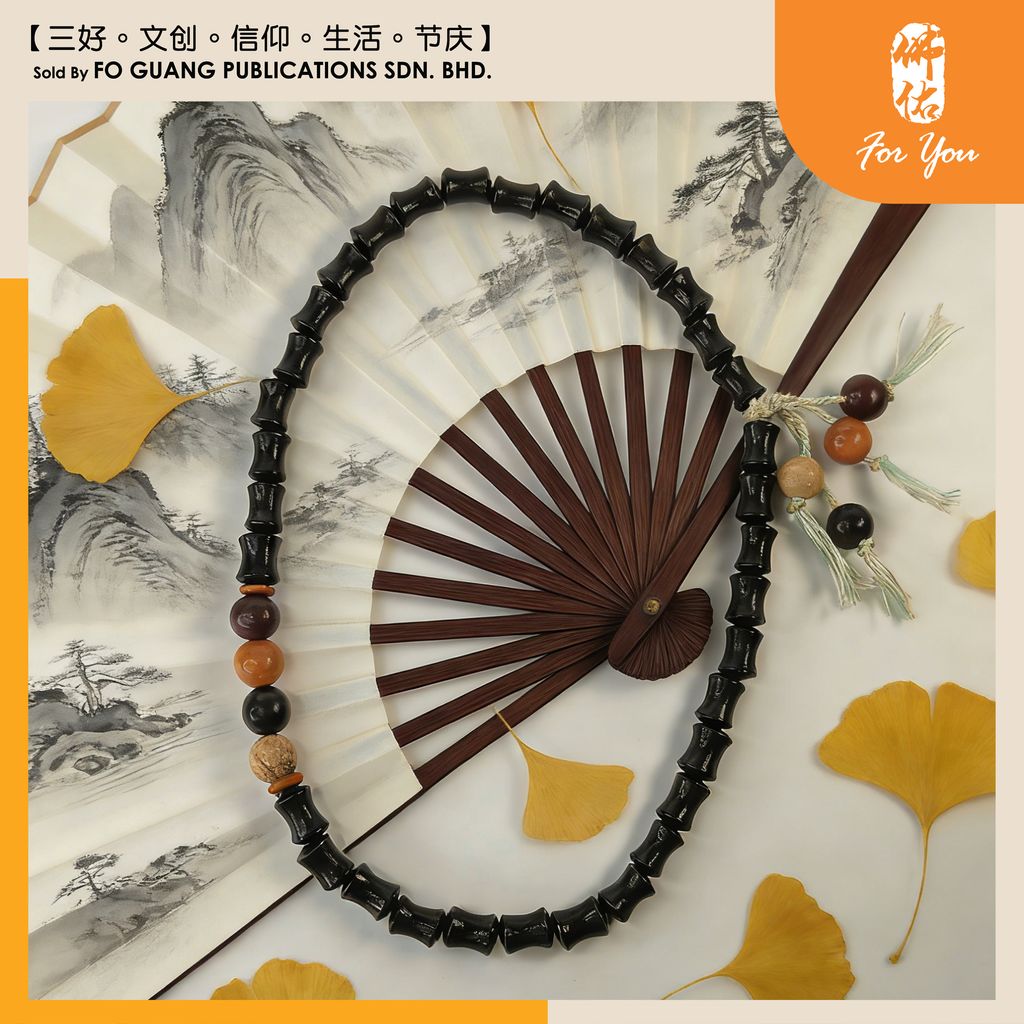 黑檀竹节双圈手串 2