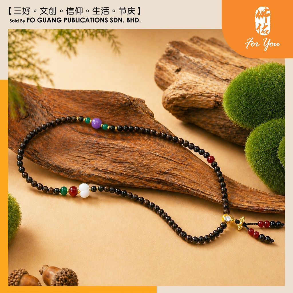 沉香多圈 3