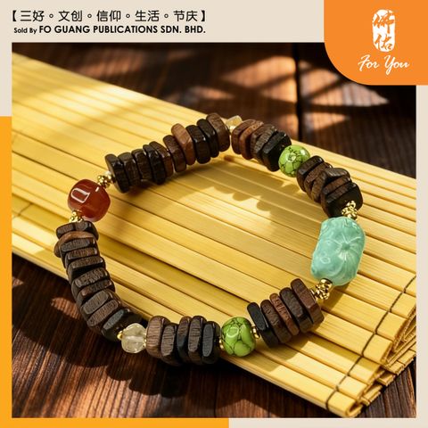 沉香度母手串 平拍
