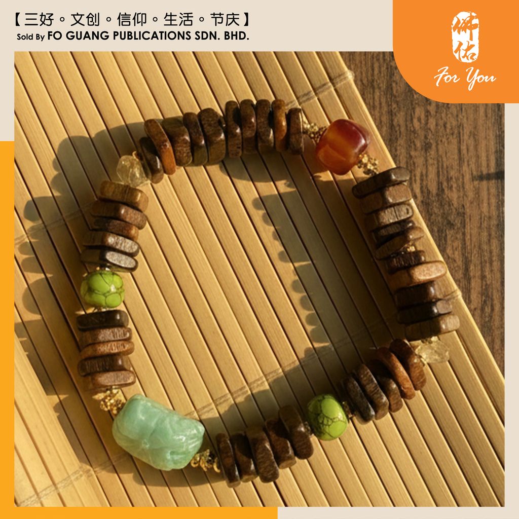 沉香度母手串 俯拍