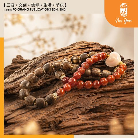 沉香女王贝爱心手链 2