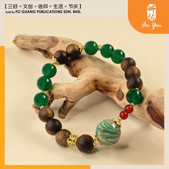 沉水綠棋大漆瑪瑙手珠鏈1