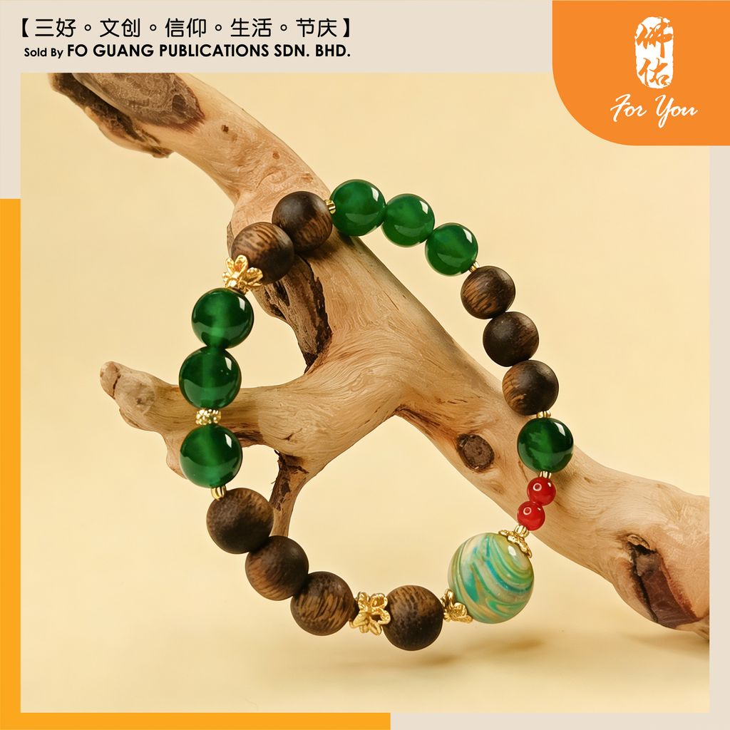 沉水綠棋大漆瑪瑙手珠鏈3