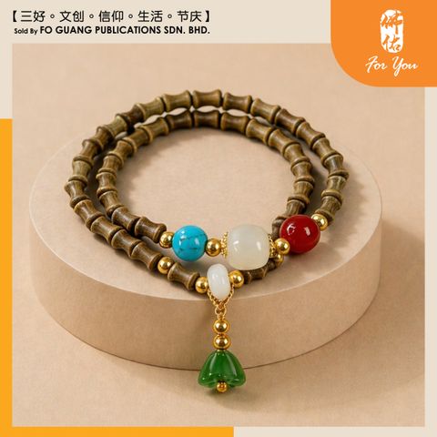 绿檀竹节手链