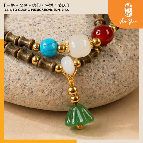 绿檀竹节手链 3