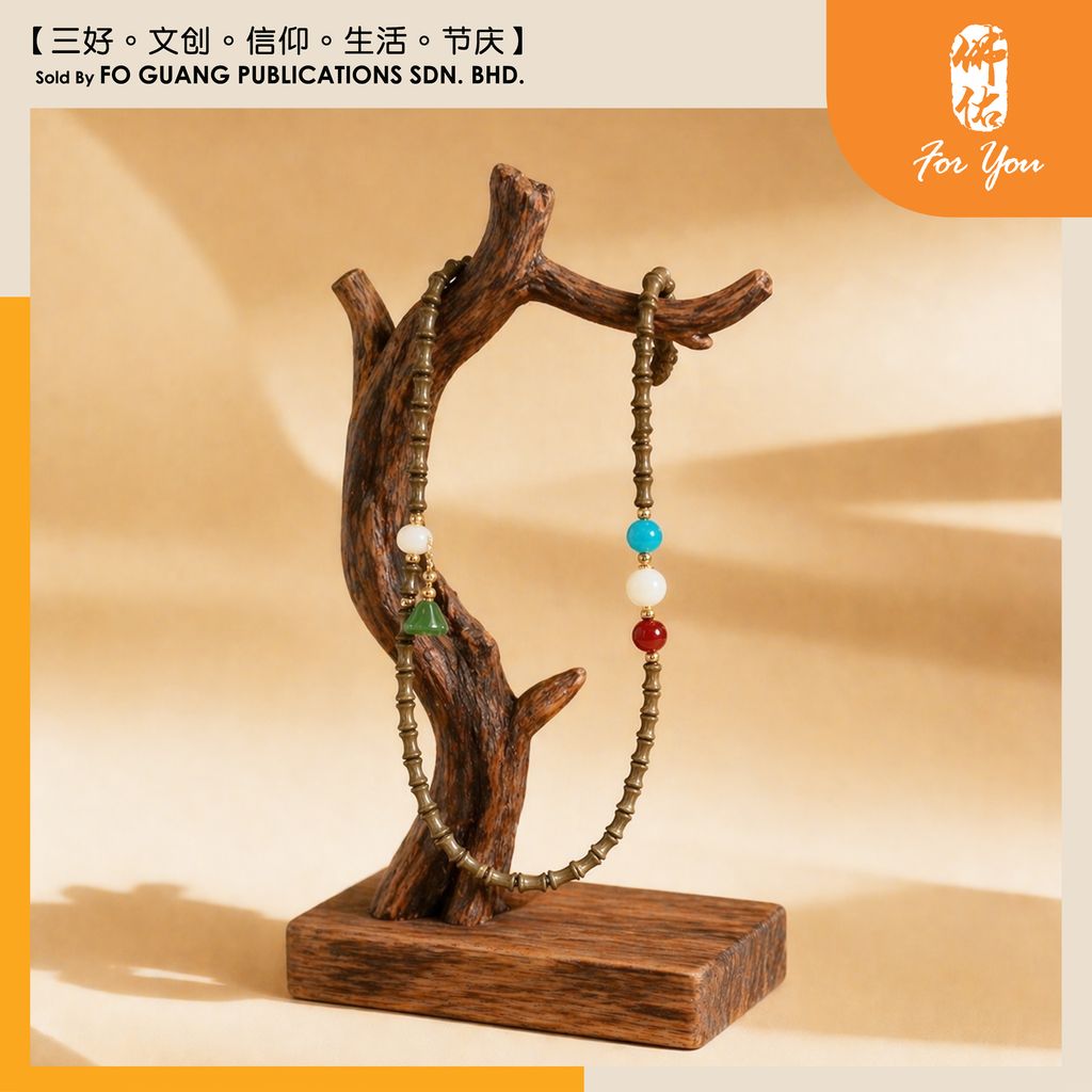 绿檀竹节手链 2