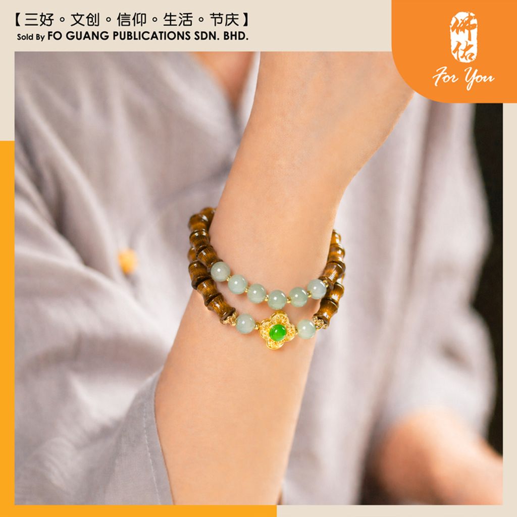 金丝楠竹节四叶草手链 近景2