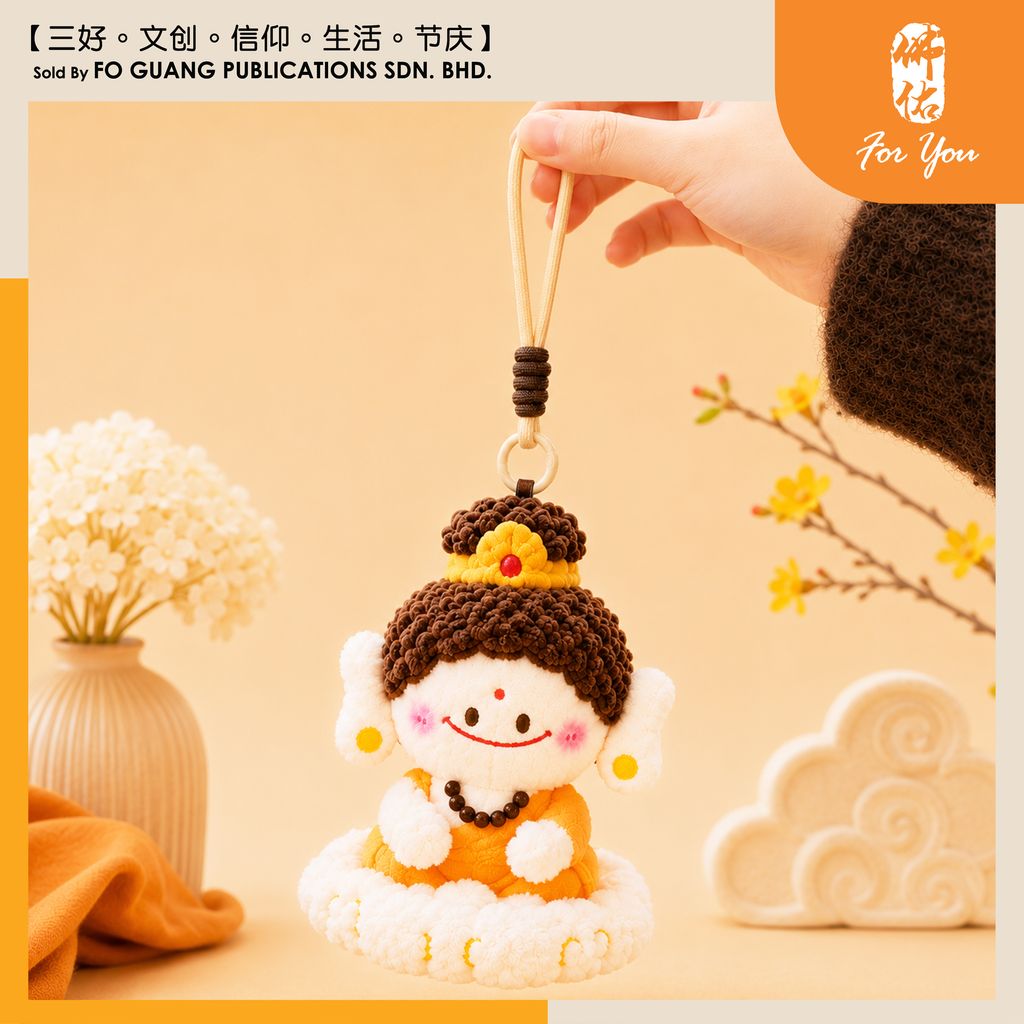 Q版萌小佛 - 佛（手）