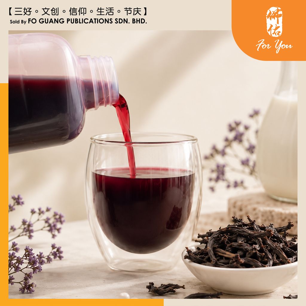 紫草羊奶皂 3