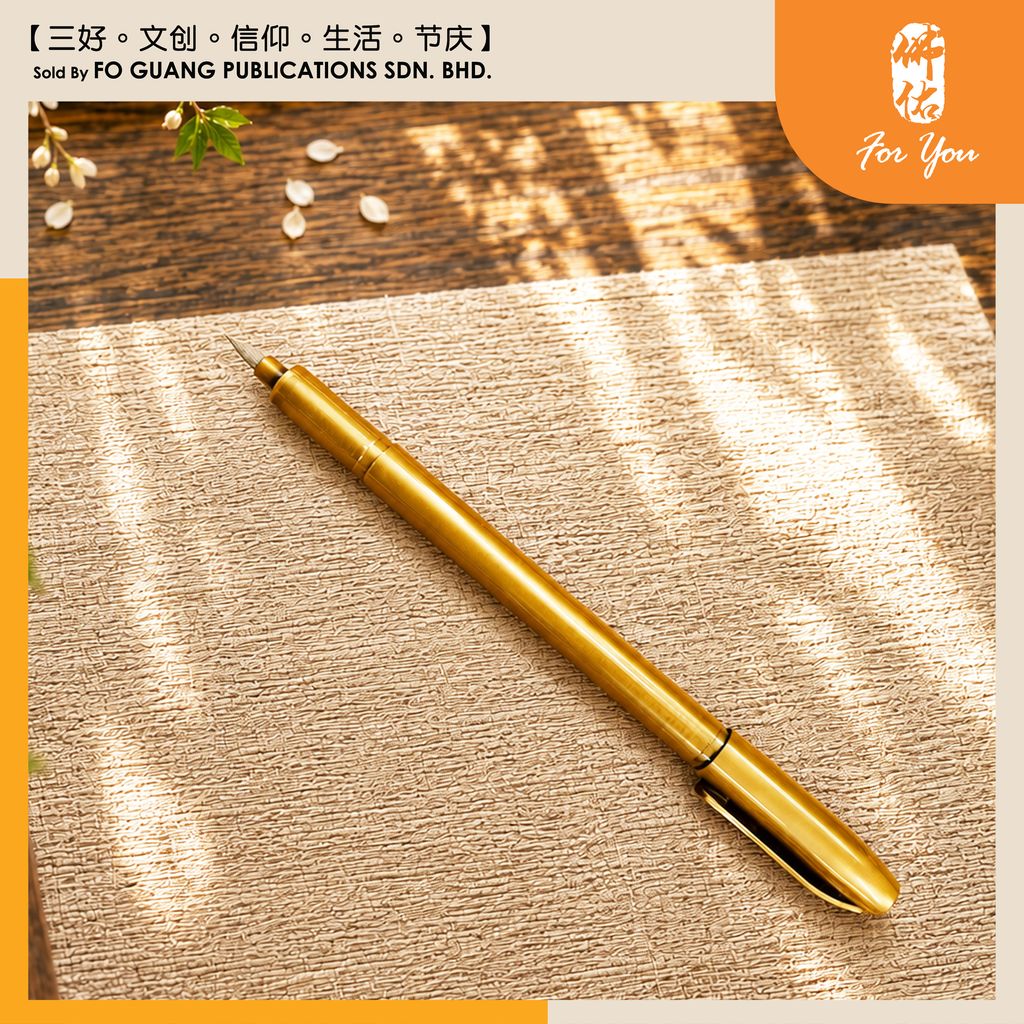书写专用纸 3