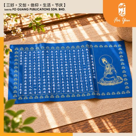 书写专用纸 2
