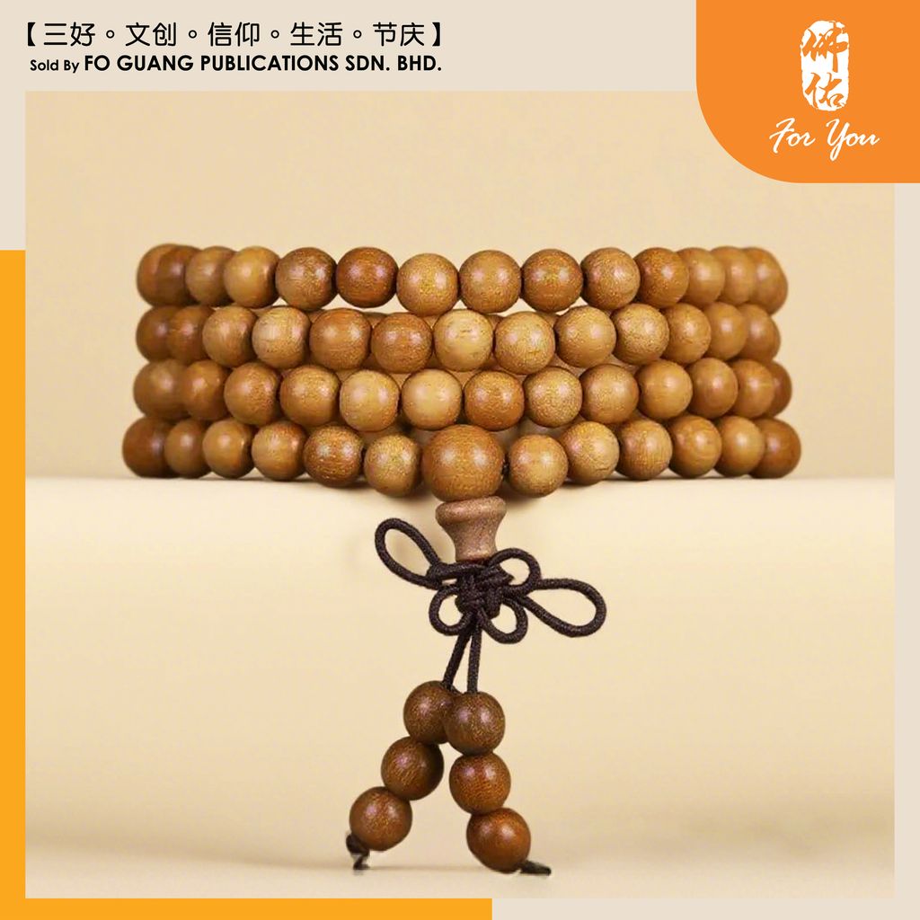 檀香手串108珠 （6mm & 8mm） 2