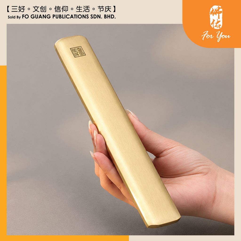 玉龍獻香插 - 銅彩燒色 4