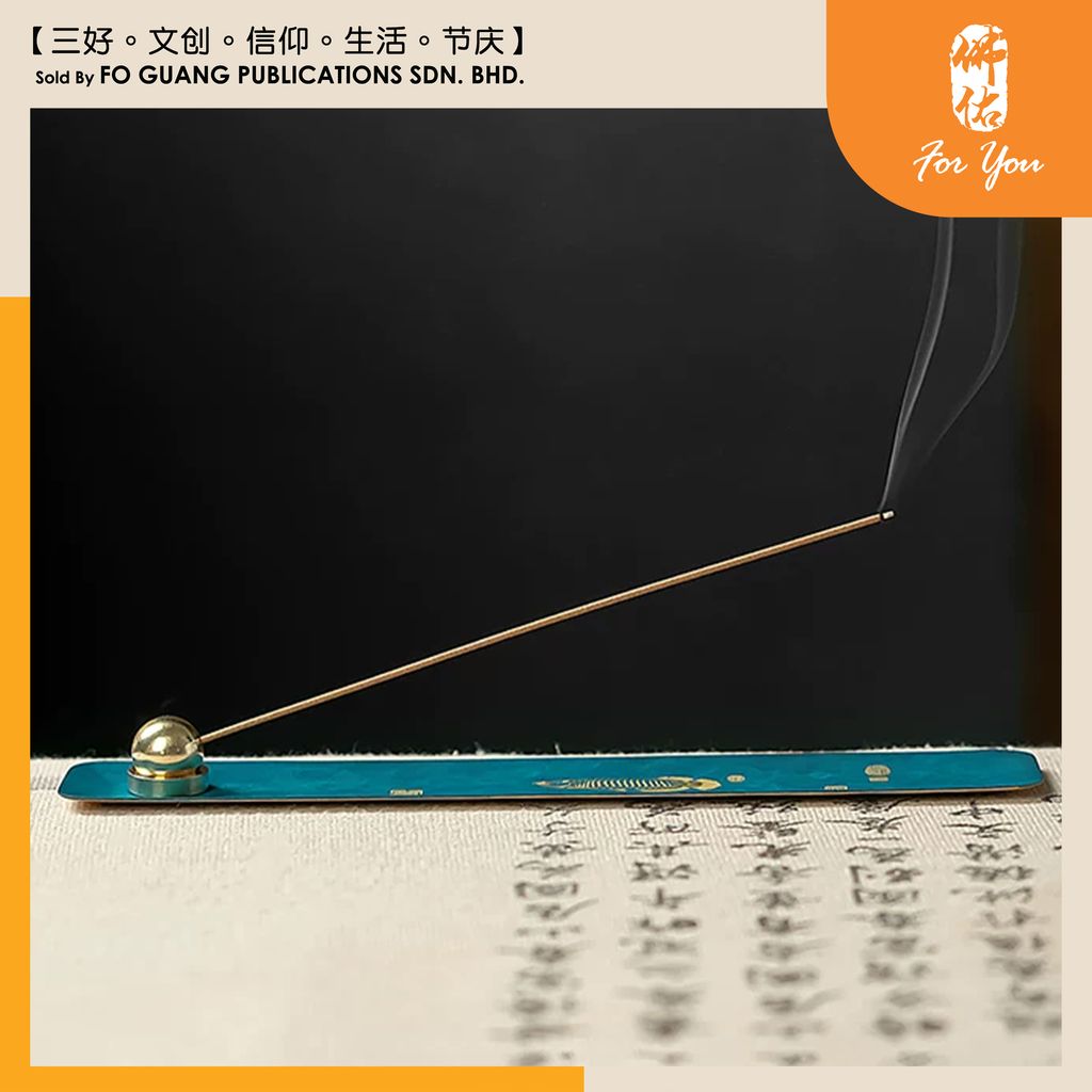 線香插 金魚 4