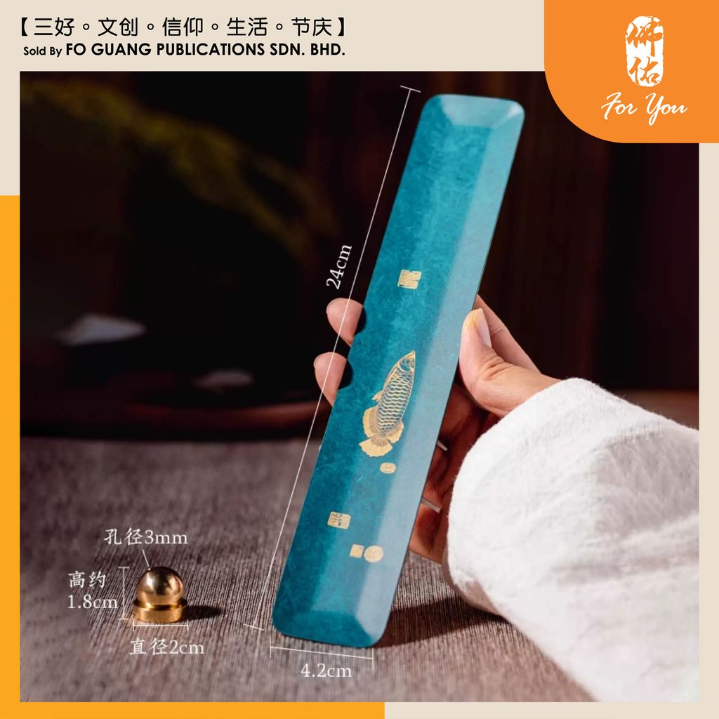 線香插 金魚 6