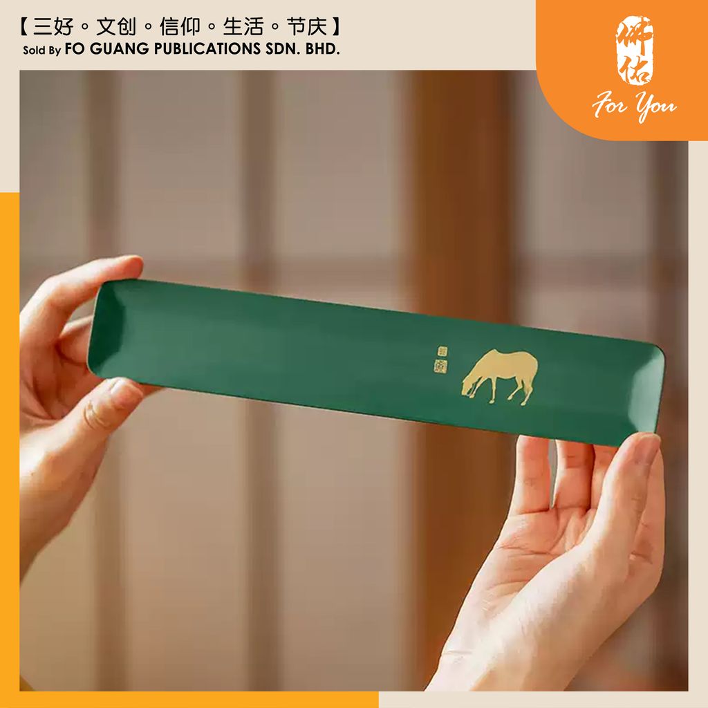 線香插 馬到成功 2