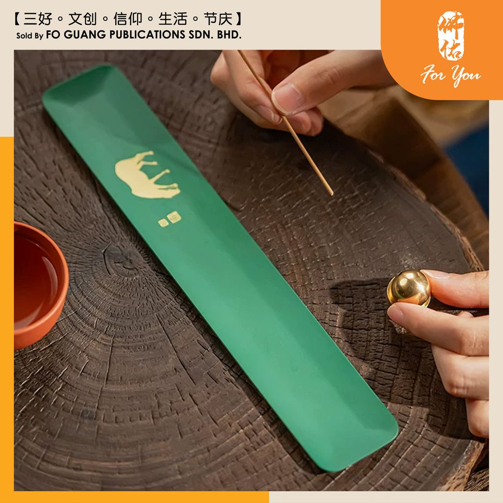線香插 馬到成功 4