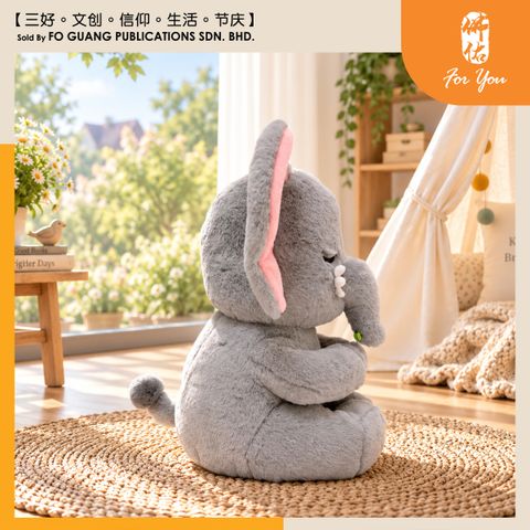 大象娃娃 左侧