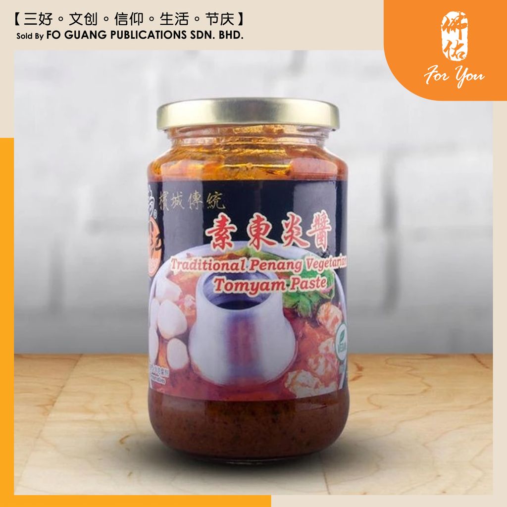 东炎酱 1