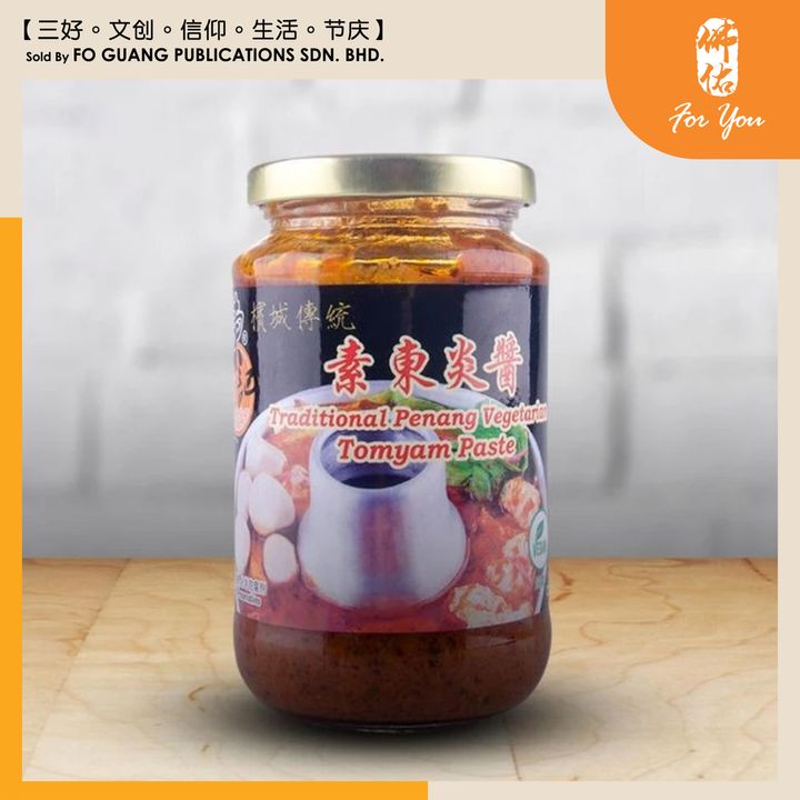 东炎酱 1