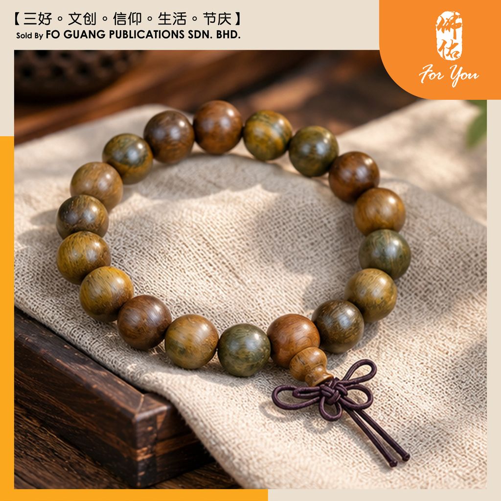 綠檀手珠連(10mm) 4