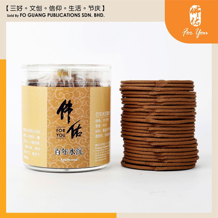 sg-11134202-7rd70-lukbkxes64lc6c