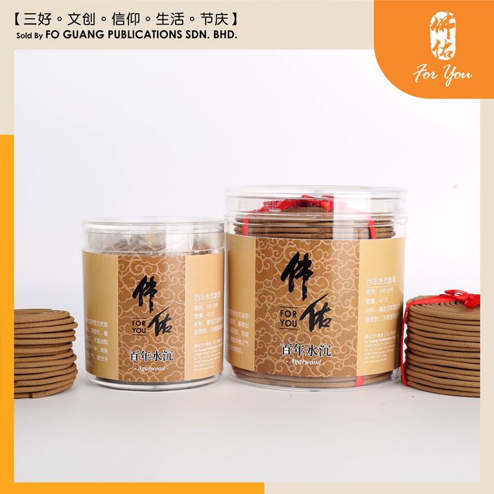 sg-11134202-7rd4a-lukbkyfynpuxa4