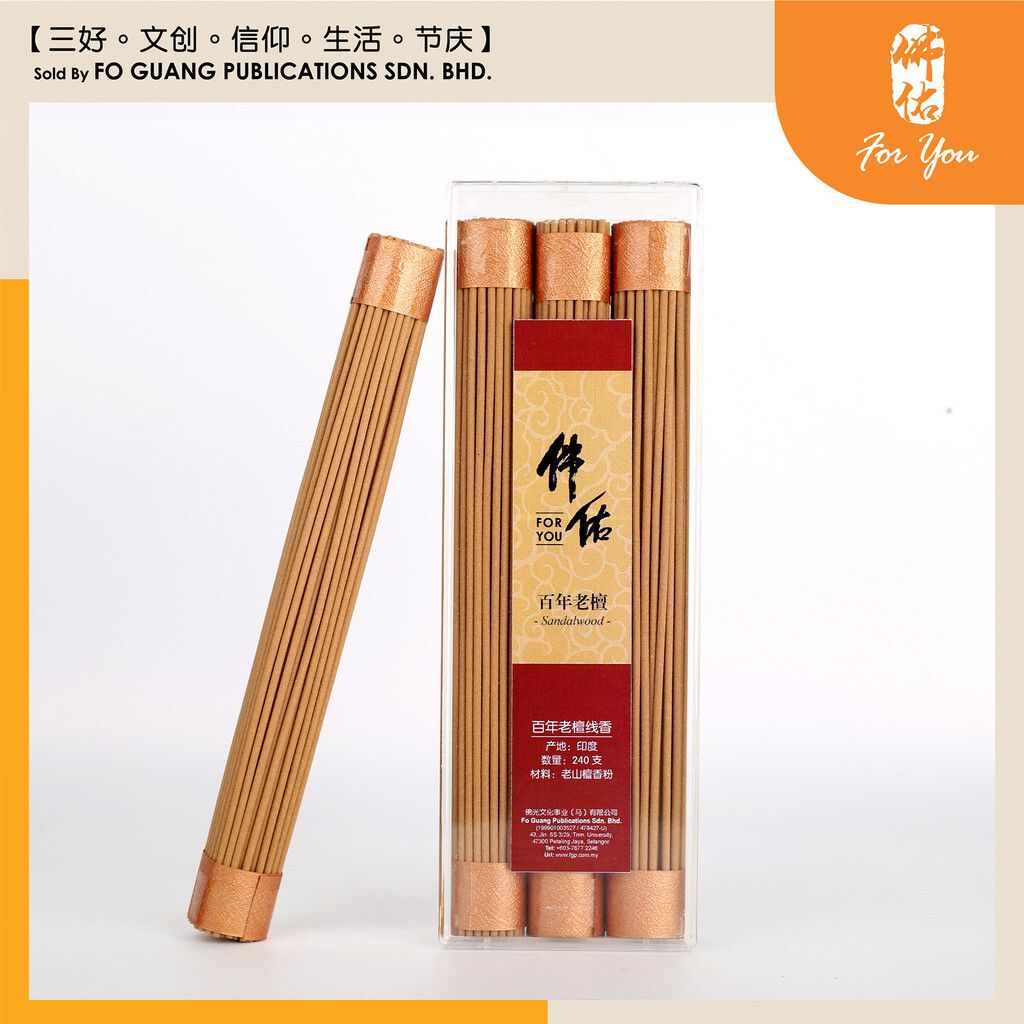 sg-11134202-7rd5q-lukbl1mtzmdr87