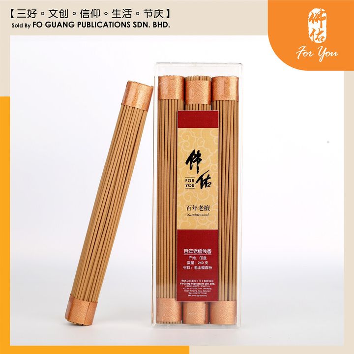 sg-11134202-7rd5q-lukbl1mtzmdr87