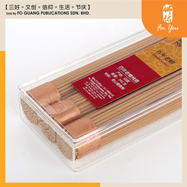 sg-11134202-7rd70-lukbl0vn3evaf5
