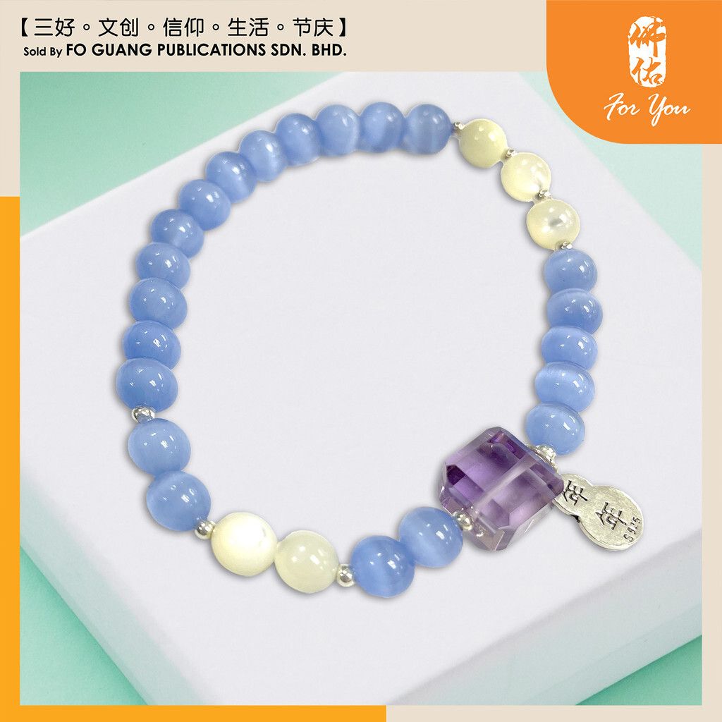 sg-11134202-7rdx3-lzh54caybwa008