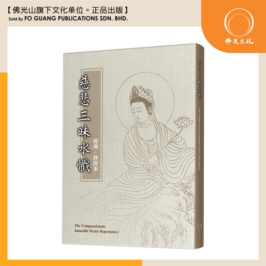 78077607.jpg?width=480