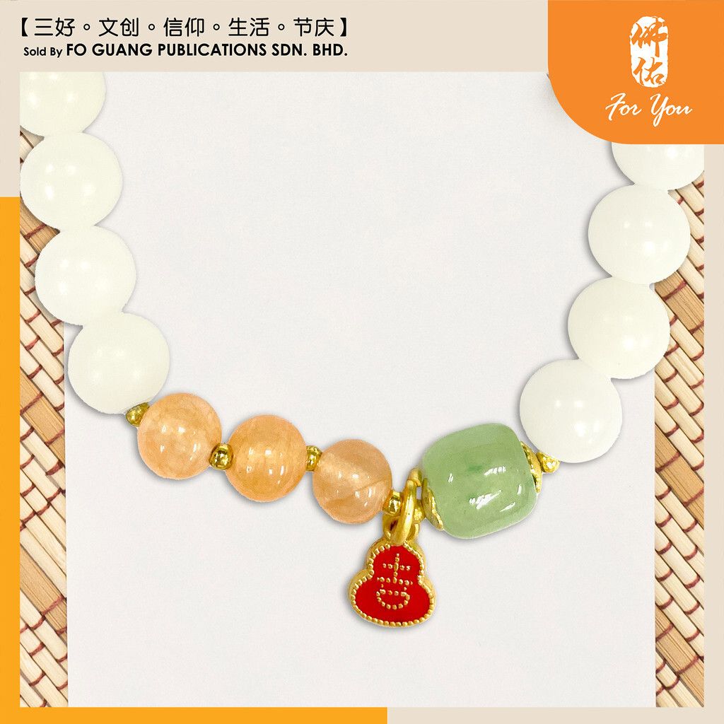 sg-11134202-7rdx1-lzh549qu43p398