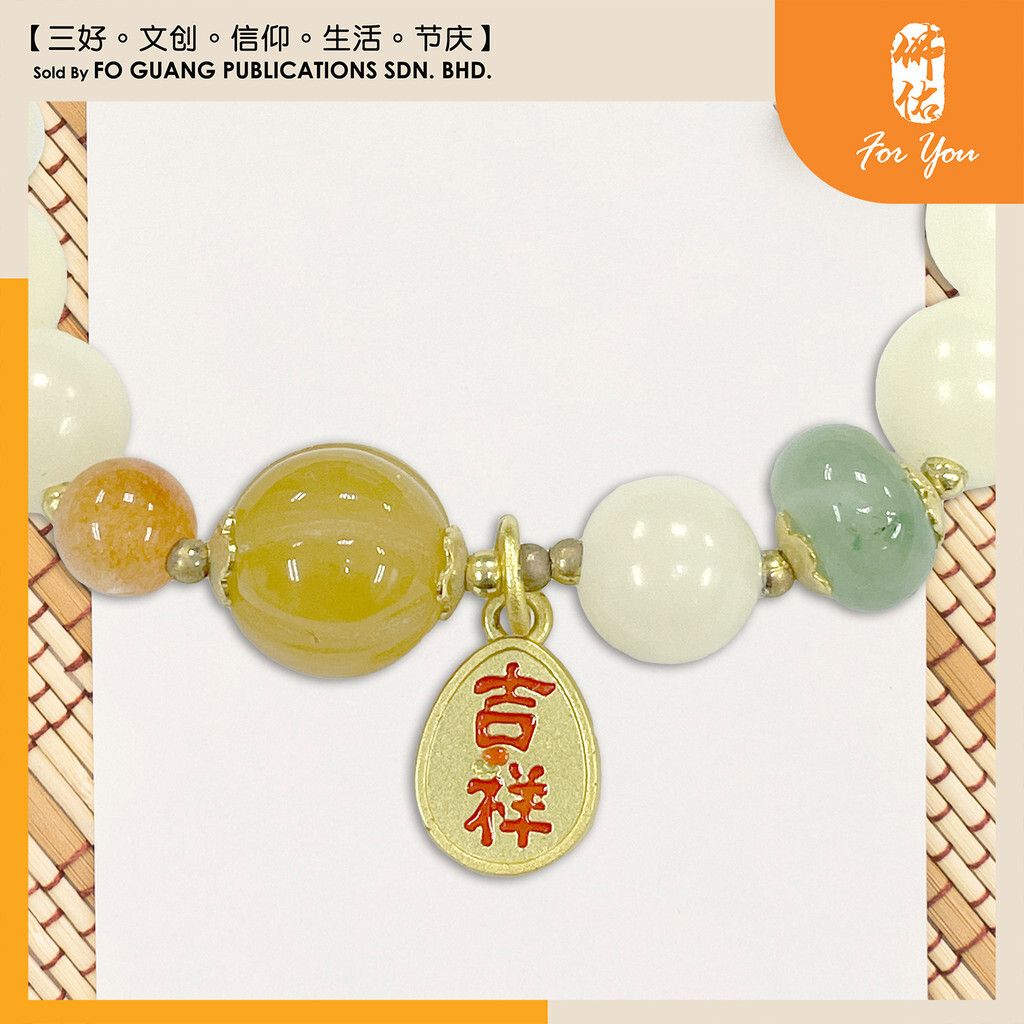 sg-11134202-7rdy9-lzh54bz0ry2485