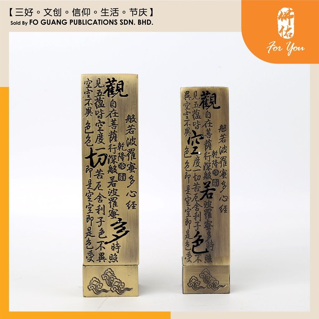 b3a2200e0dc97c74a441f3445cefa022