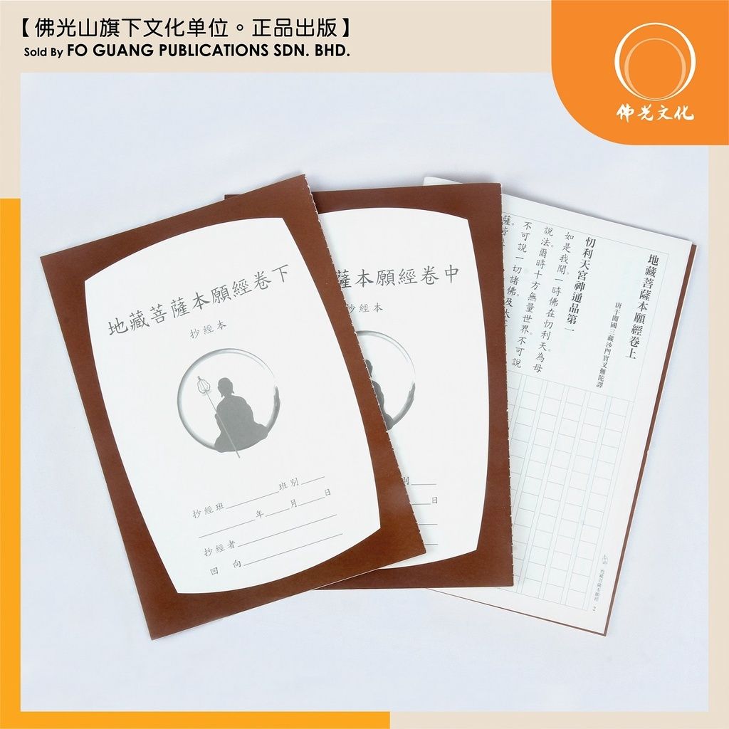 9a14069646e0690663e54f538beafba8